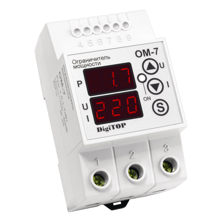 ОМ- 7 Ограничитель мощности DigiTOP 32A (max 40A) диапазон 0,1 - 7 кВт.,