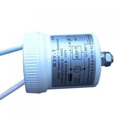 ИЗУ-Т-70-700/220-02 УХЛ2 без таймера