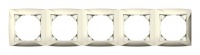 WDE000205 Рамка 5-ая,беж, (8), WDE000205 Рамка 5-ая,беж, (8),